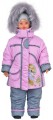 Куртка для девочки зима № 236